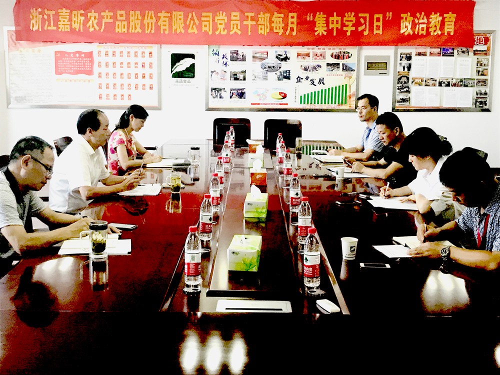 1503370826701510.jpg 1503370826701510.jpg