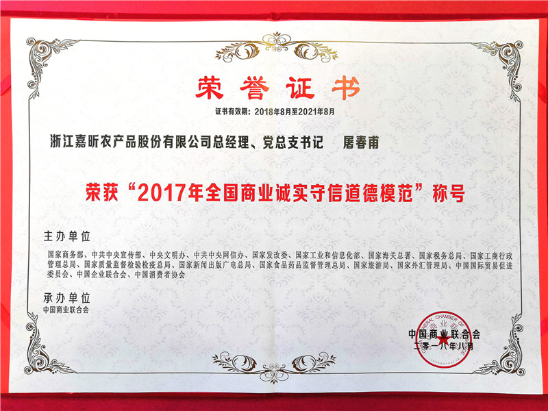 1538297352796497.jpg 1538297352796497.jpg