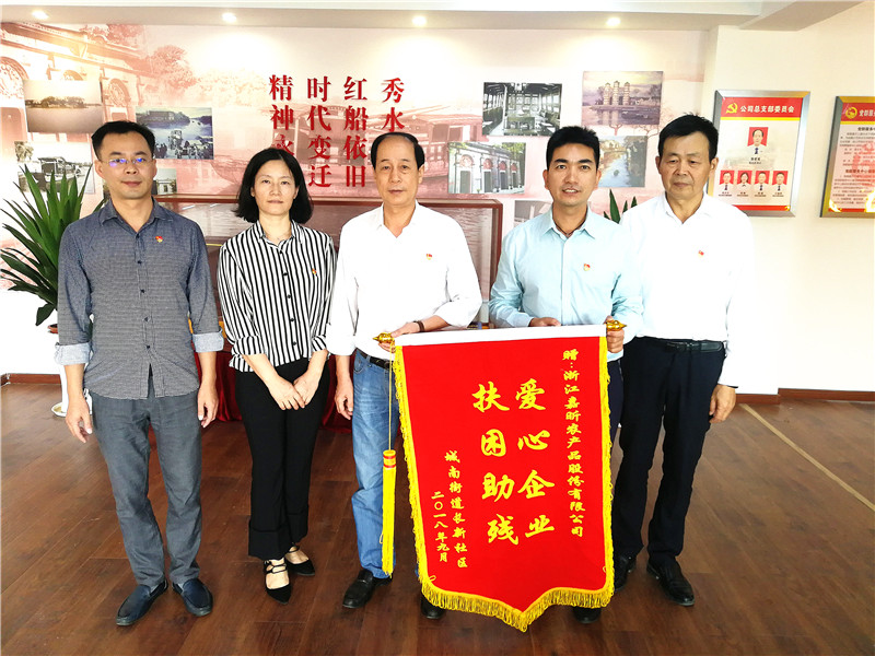 1539587958100190.jpg 1539587958100190.jpg