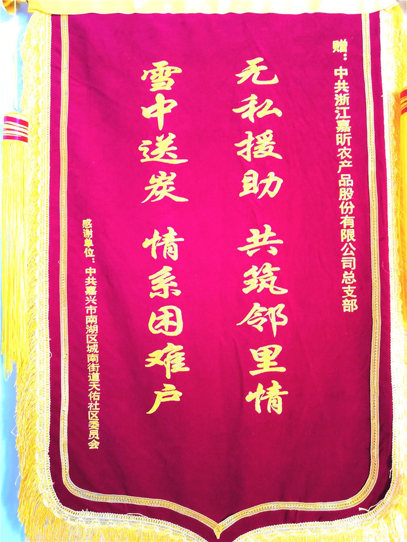 1539588004250710.jpg 1539588004250710.jpg