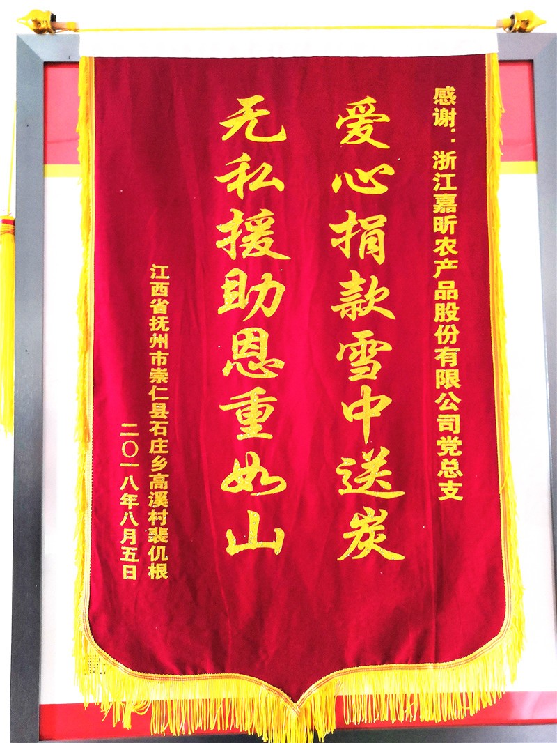 1539588004335620.jpg 1539588004335620.jpg