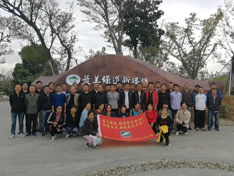 1540169217543220.jpg 1540169217543220.jpg