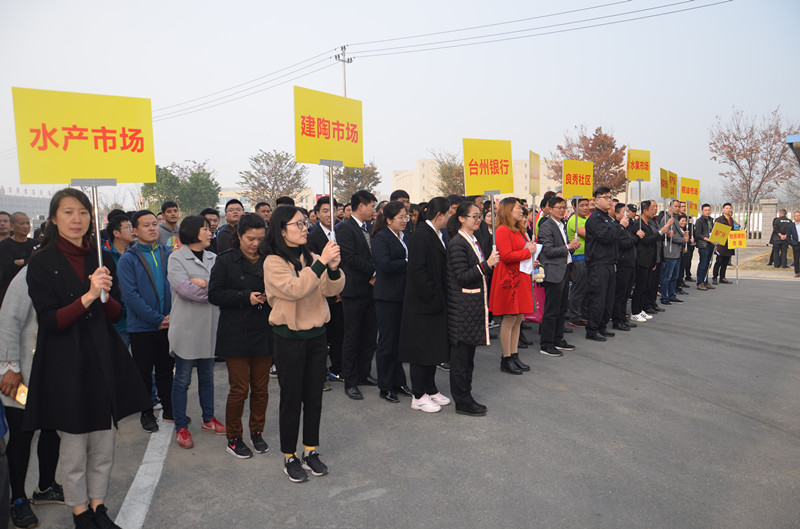 1543453166749847.jpg 1543453166749847.jpg