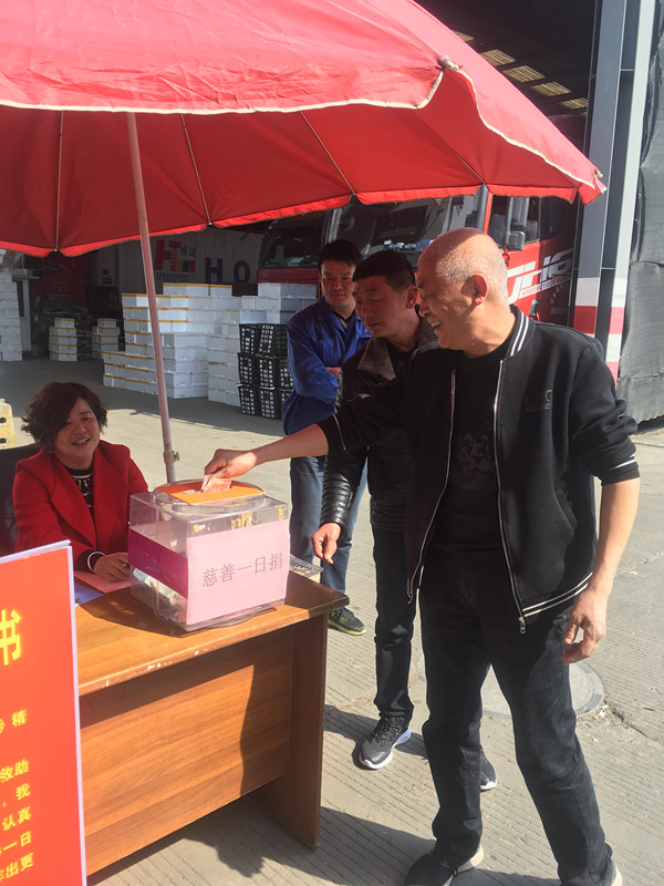 1552629180367170.jpg 1552629180367170.jpg