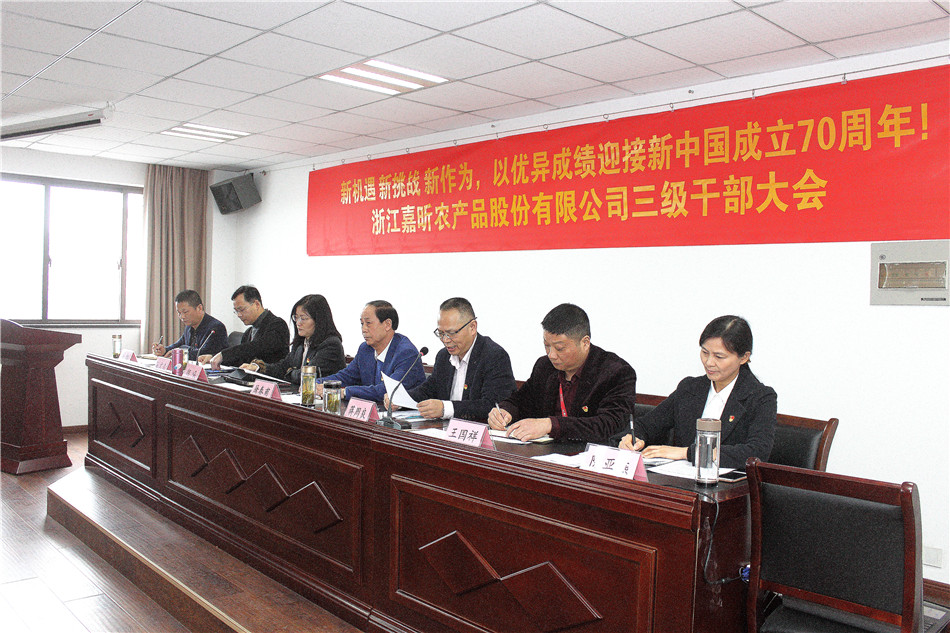 1553559638148580.jpg 1553559638148580.jpg