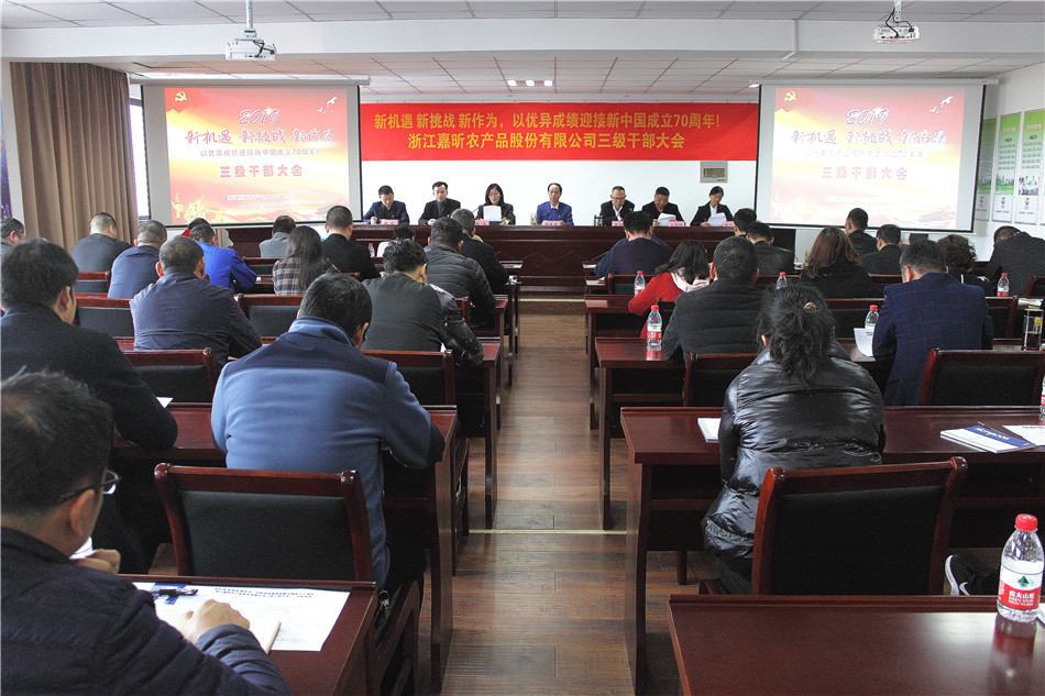 1553559667627489.jpg 1553559667627489.jpg