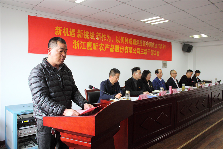 1553559809964566.jpg 1553559809964566.jpg