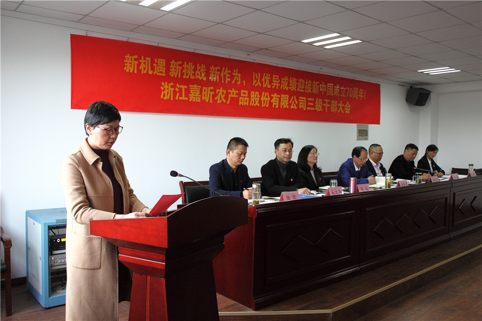 1553560029726898.jpg 1553560029726898.jpg