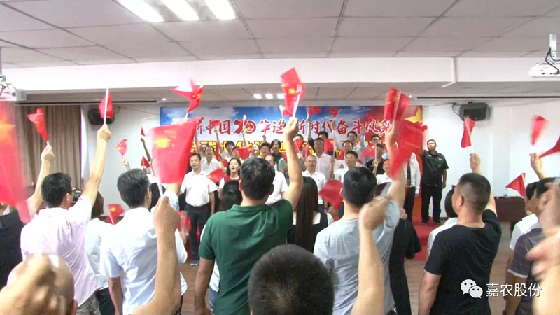 1571448573499197.png 新中國_副本.png