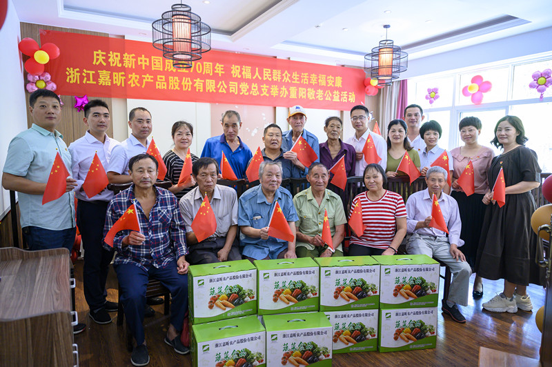 1571448691415745.jpg 1571448691415745.jpg