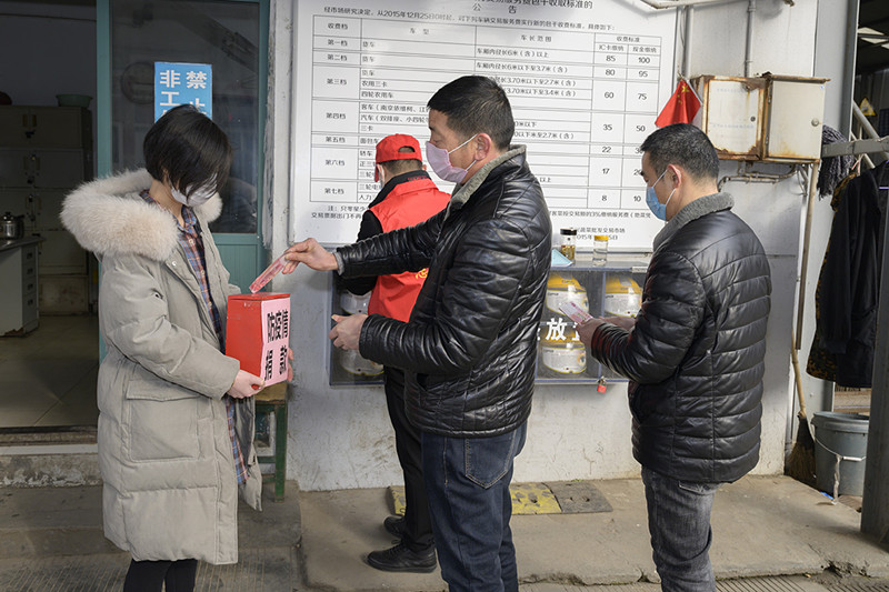 1580861673623305.jpg 1580861673623305.jpg