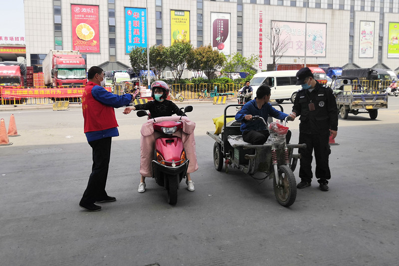 1588231992625480.jpg 1588231992625480.jpg