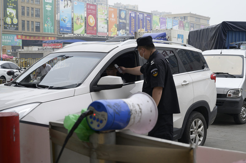 1592448562695559.jpg 1592448562695559.jpg