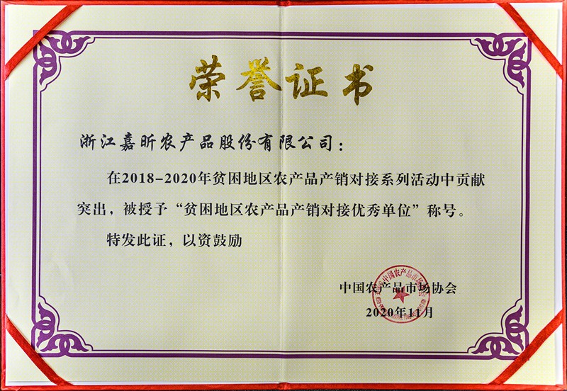 1609307973561455.jpg 1609307973561455.jpg