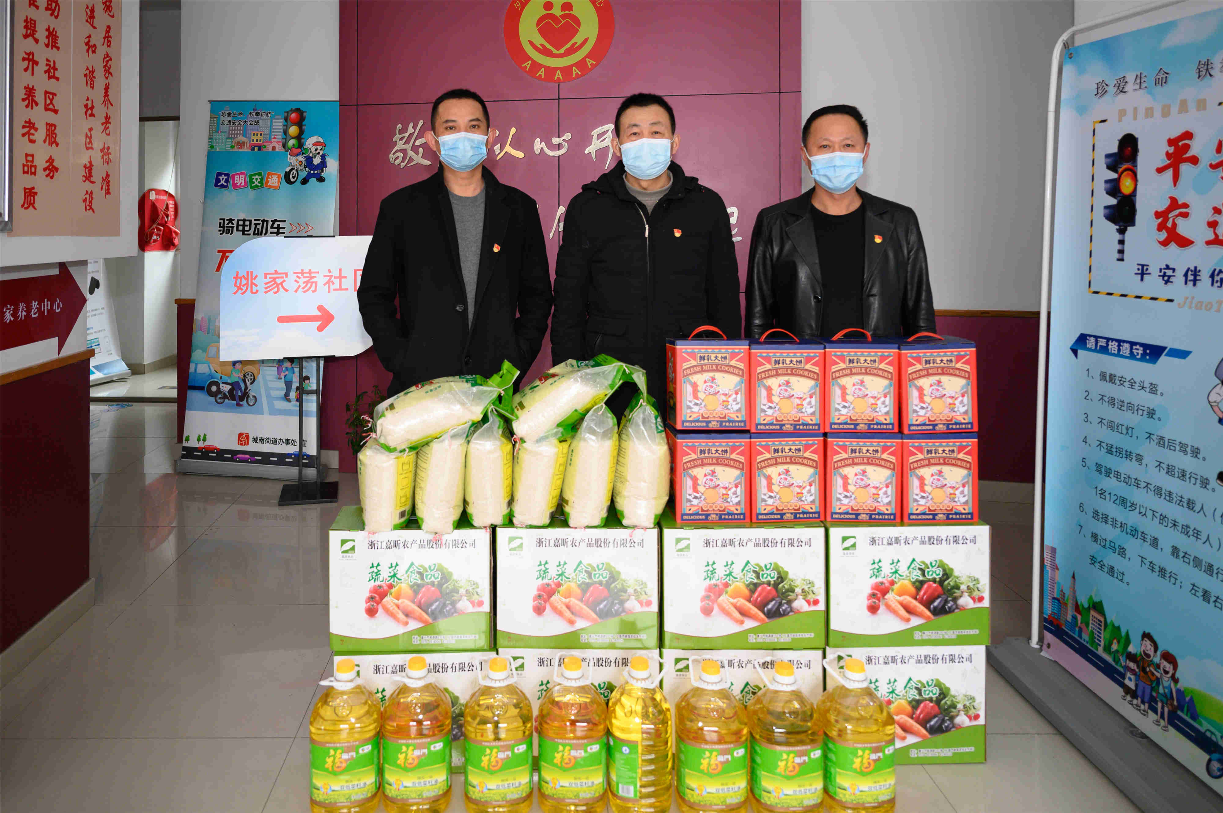 1612744737108685.jpg 1612744737108685.jpg