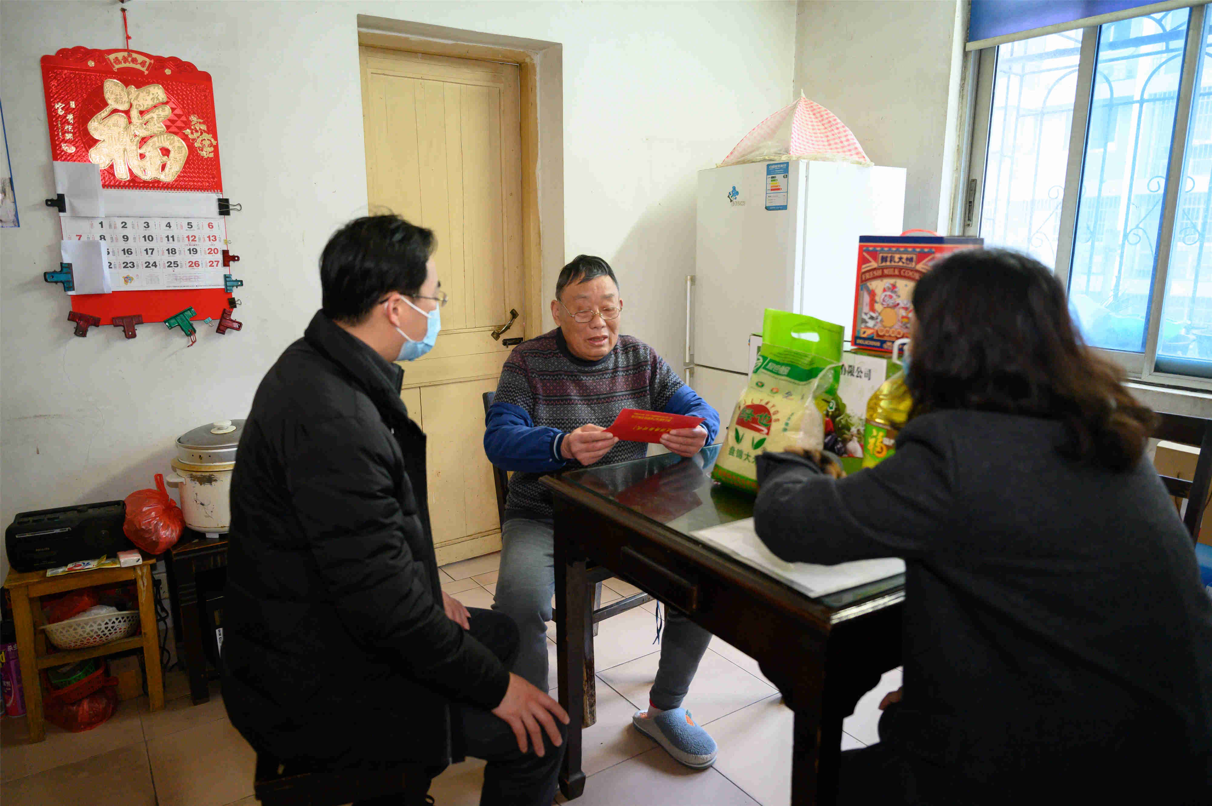 1612744898282787.jpg 1612744898282787.jpg