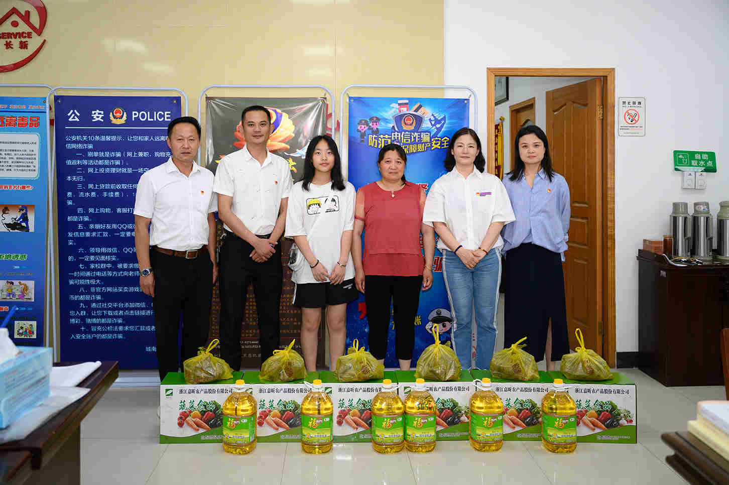 1623306816926470.jpg 1623306816926470.jpg