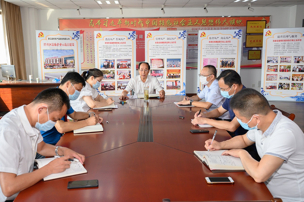 1628490155147607.jpg 1628490155147607.jpg