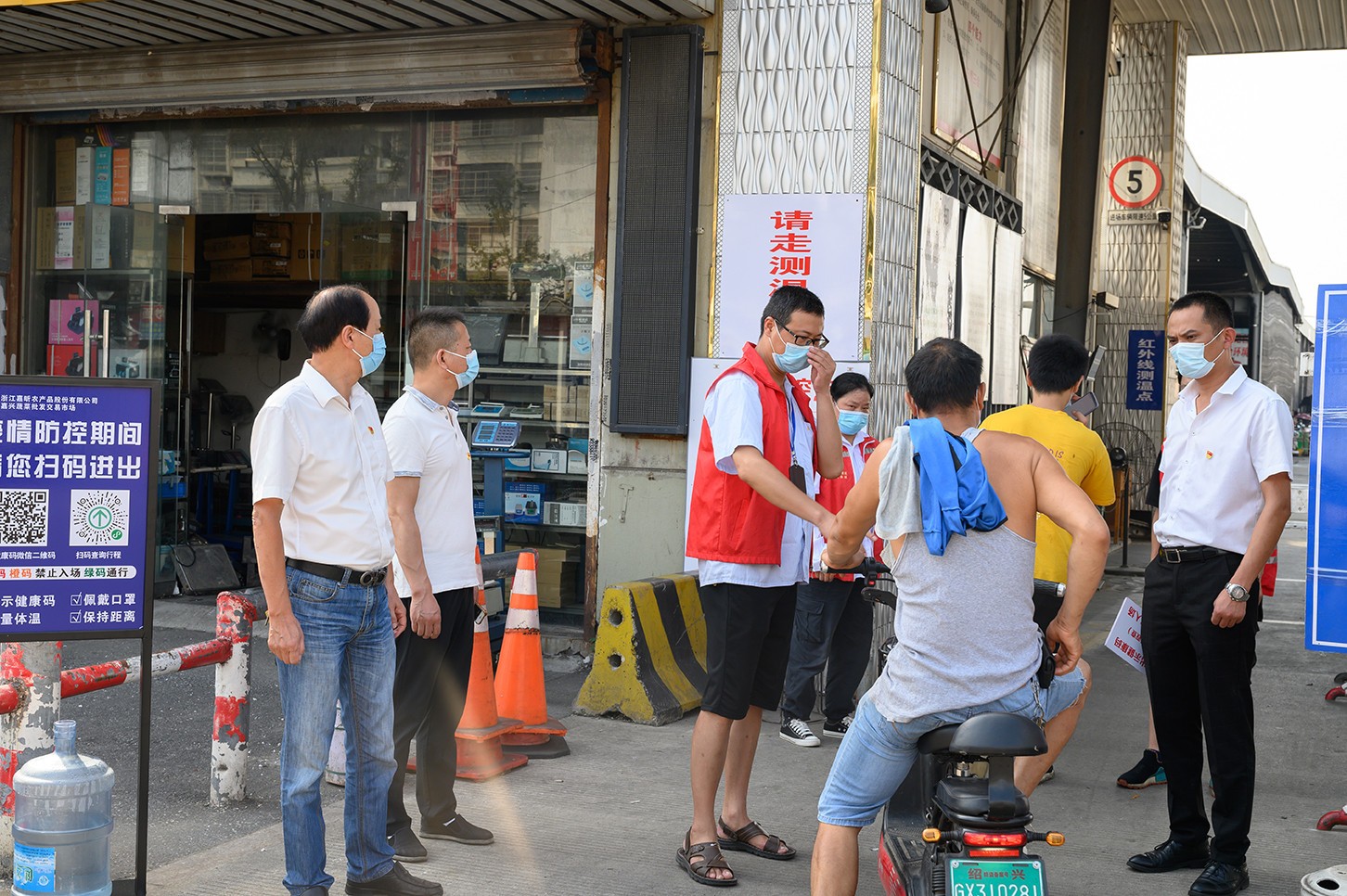 1628490180407610.jpg 1628490180407610.jpg