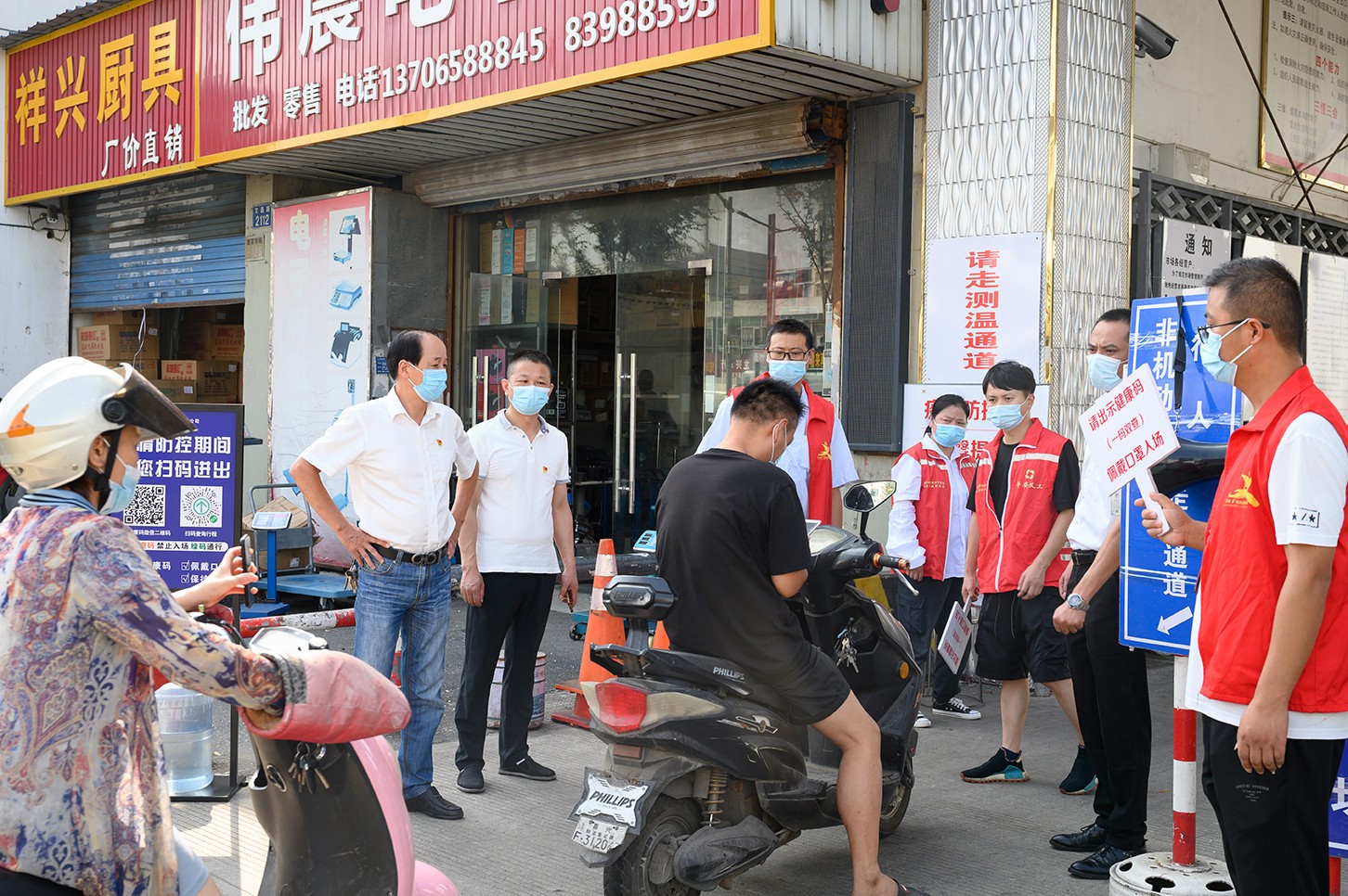 1628490202776323.jpg 1628490202776323.jpg