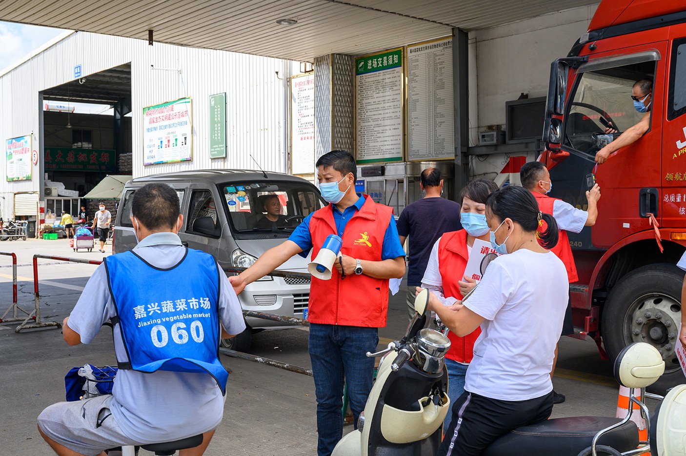 1628490243783324.jpg 1628490243783324.jpg