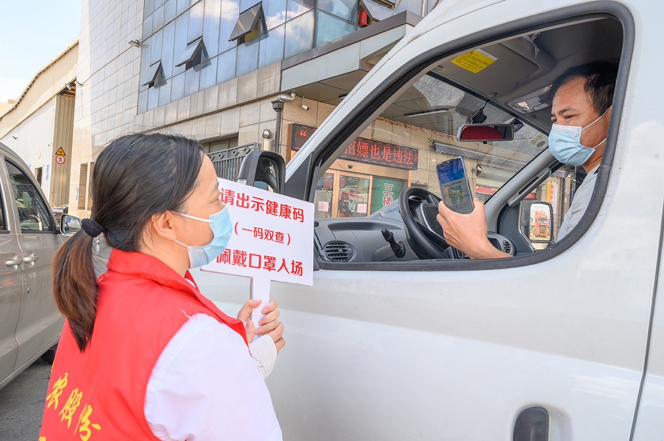 1628490269925847.jpg 1628490269925847.jpg