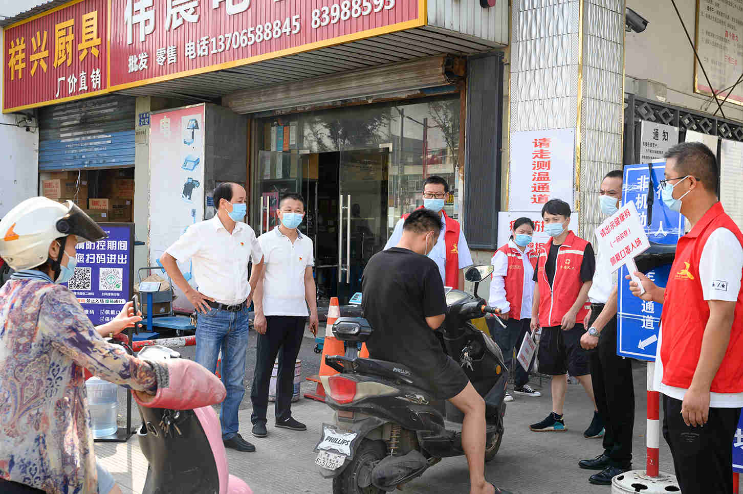 1630478813257865.jpg 1630478813257865.jpg