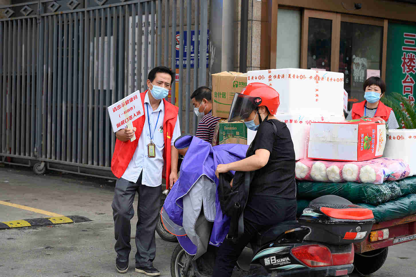 1630479062374911.jpg 1630479062374911.jpg