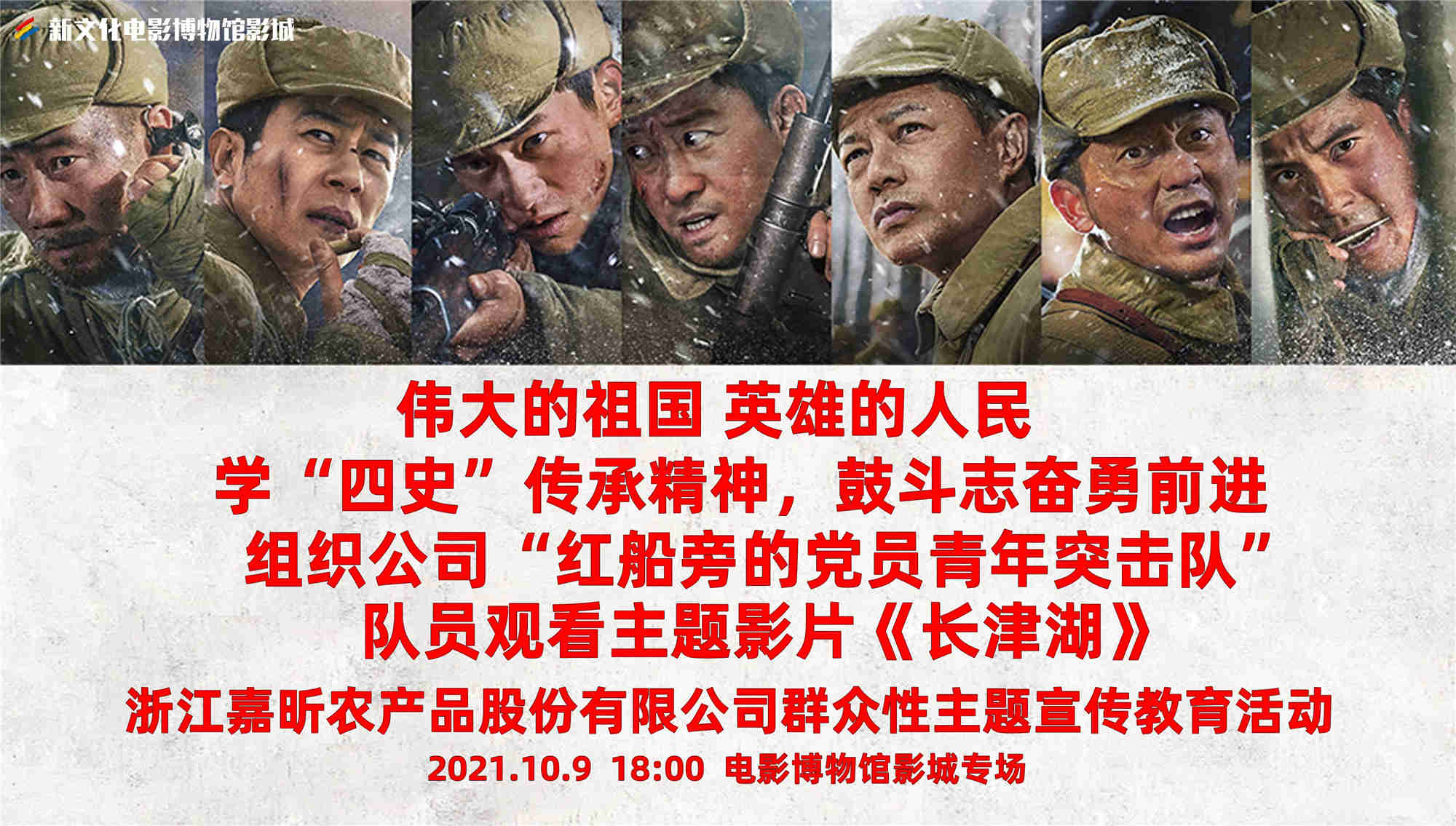 1634170094513449.jpg 1634170094513449.jpg