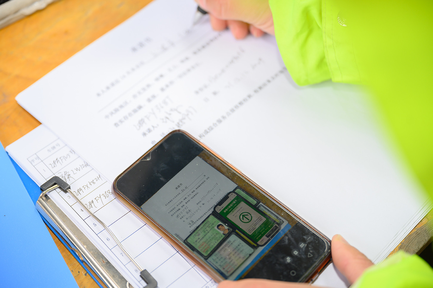 1639382993575879.jpg 1639382993575879.jpg