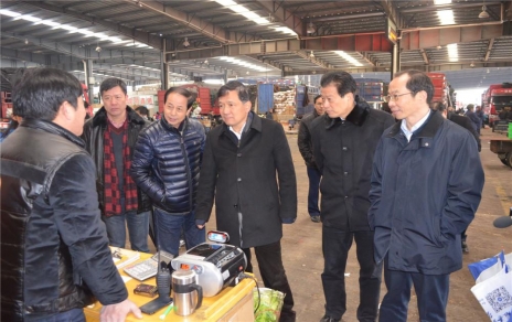 2016年1月22日上午，嘉興市委副書(shū)記、市長(zhǎng)林健東，市委常委、秘書(shū)長(zhǎng)孫賢龍率相關(guān)部門(mén)負(fù)責(zé)人視察蔬菜批發(fā)市場(chǎng)菜籃子供應(yīng)工作