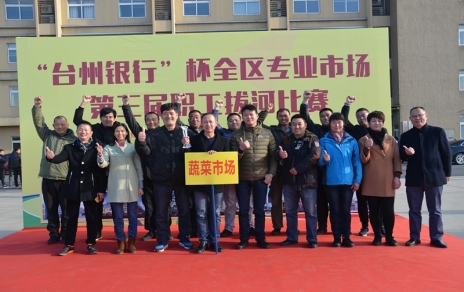 勇奪拔河賽冠軍，實(shí)現(xiàn)“三連冠”！