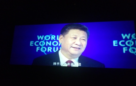 《厲害了 我的國》員工觀影教育活動(dòng)學(xué)習(xí)記錄