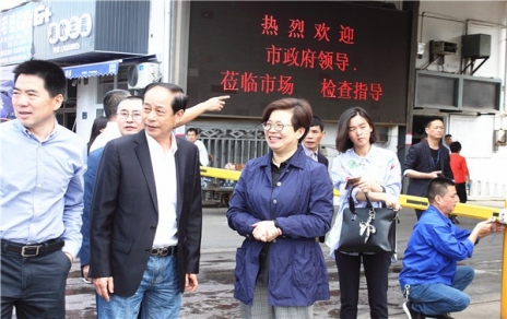 領(lǐng)會精神，真抓實干，全力確保食品安全工作