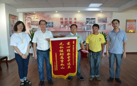 心中的愛用行動表達，希望的燈有你我點亮