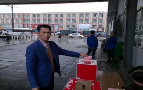 愛心行動(dòng)，送去情感上精神上的支撐