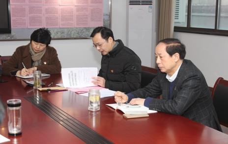 增強(qiáng)四個(gè)意識(shí)，助力城市品質(zhì)提升工程