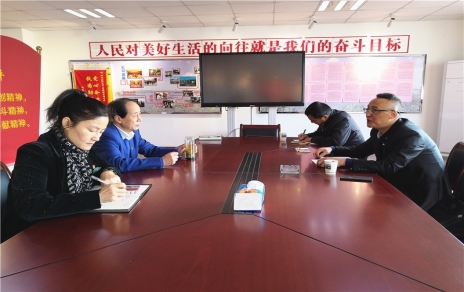 市財貿(mào)工會李晨主席等領導一行來我公司指導工作