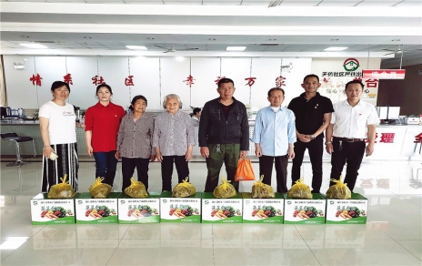 粽香飄，點點愛意駐心田