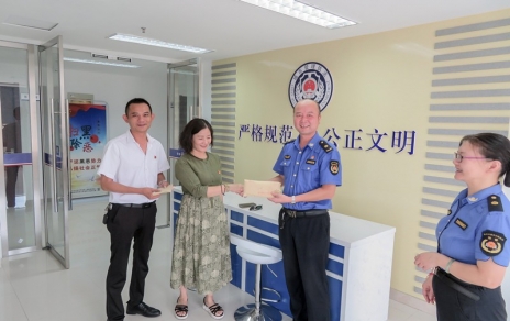 助人危困關(guān)愛社會，這是一種特別的擔(dān)當(dāng)