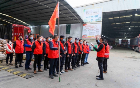 弘揚雷鋒精神，倡導志愿服務 促進新時代文明實踐