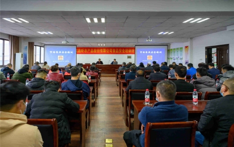 民以食為天  食以安為先 定期開展食品安全培訓，推進市場“五化”創(chuàng)建