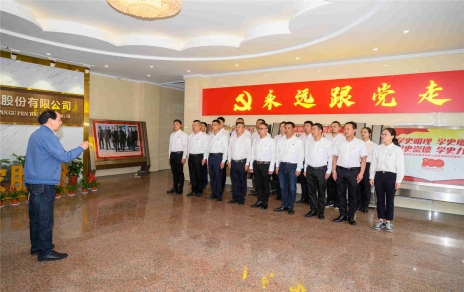 百年黨史 學(xué)在嘉昕，汲取力量 砥礪初心