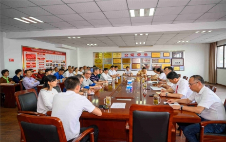 “強(qiáng)黨建、強(qiáng)發(fā)展”，向著新目標(biāo)奮勇前進(jìn)！