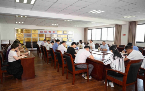 團(tuán)結(jié)、奮斗、進(jìn)取，展現(xiàn)“嘉蔬人”使命擔(dān)當(dāng) --召開回顧總結(jié)、部署工作會(huì)議