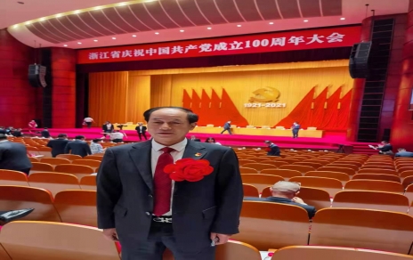 是鼓舞，更是鞭策：公司黨總支榮獲浙江省先進基層黨組織！黨總支書記屠春甫榮獲嘉興市勇猛精進擔當作為好支書!