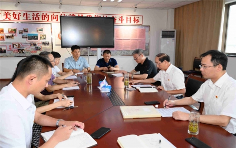 “紅船映初心、奮楫新時(shí)代”