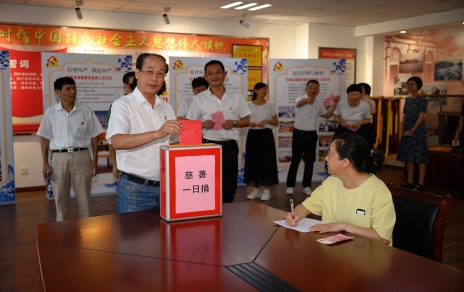 這里，愛(ài)心涌動(dòng)如潮！