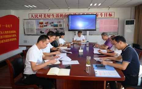 積極響應(yīng)能源“雙控”倡議，為聚力打造綠色低碳循環(huán)城市奉獻(xiàn)力量！