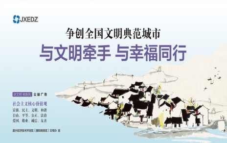 加勁，百米沖刺半九十